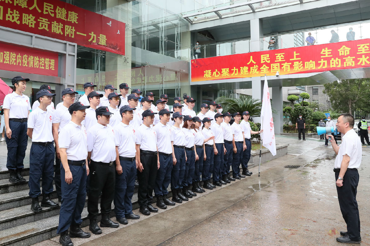 我院圆满完成福建省“健康使命-2020”泥石流灾害事件卫生应急救援综合演练任务 我院圆满完成福建省“健康使命-2020”泥石流灾害事件卫生应急救援综合演练任务