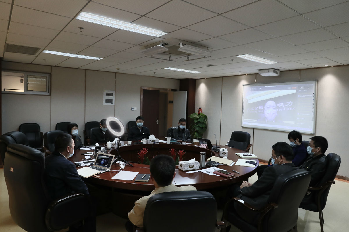 严字当头 毫不松懈 全力以赴—— 我院召开疫情防控专题部署会议 严字当头 毫不松懈 全力以赴—— 我院召开疫情防控专题部署会议