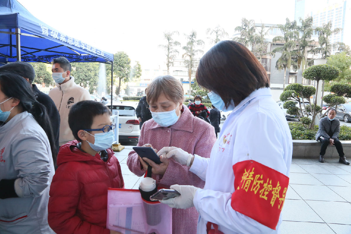 严字当头 毫不松懈 全力以赴—— 我院召开疫情防控专题部署会议 严字当头 毫不松懈 全力以赴—— 我院召开疫情防控专题部署会议
