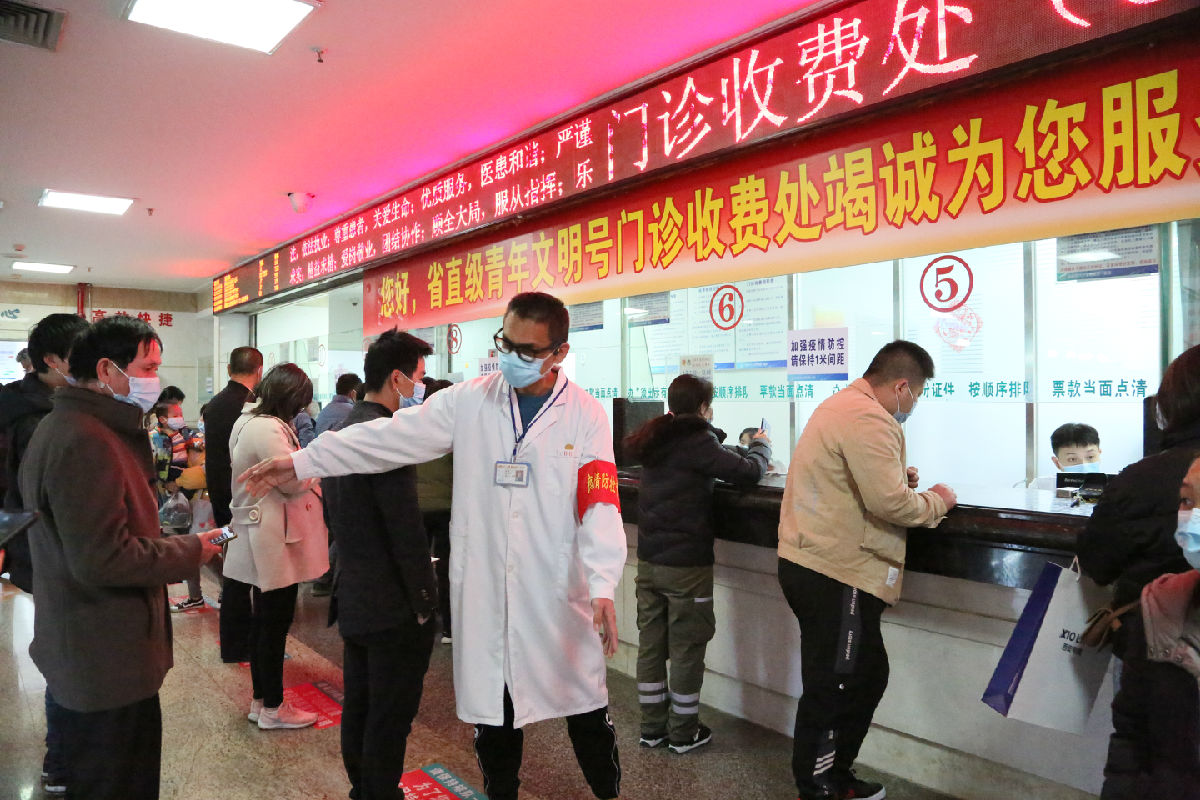 严字当头 毫不松懈 全力以赴—— 我院召开疫情防控专题部署会议 严字当头 毫不松懈 全力以赴—— 我院召开疫情防控专题部署会议