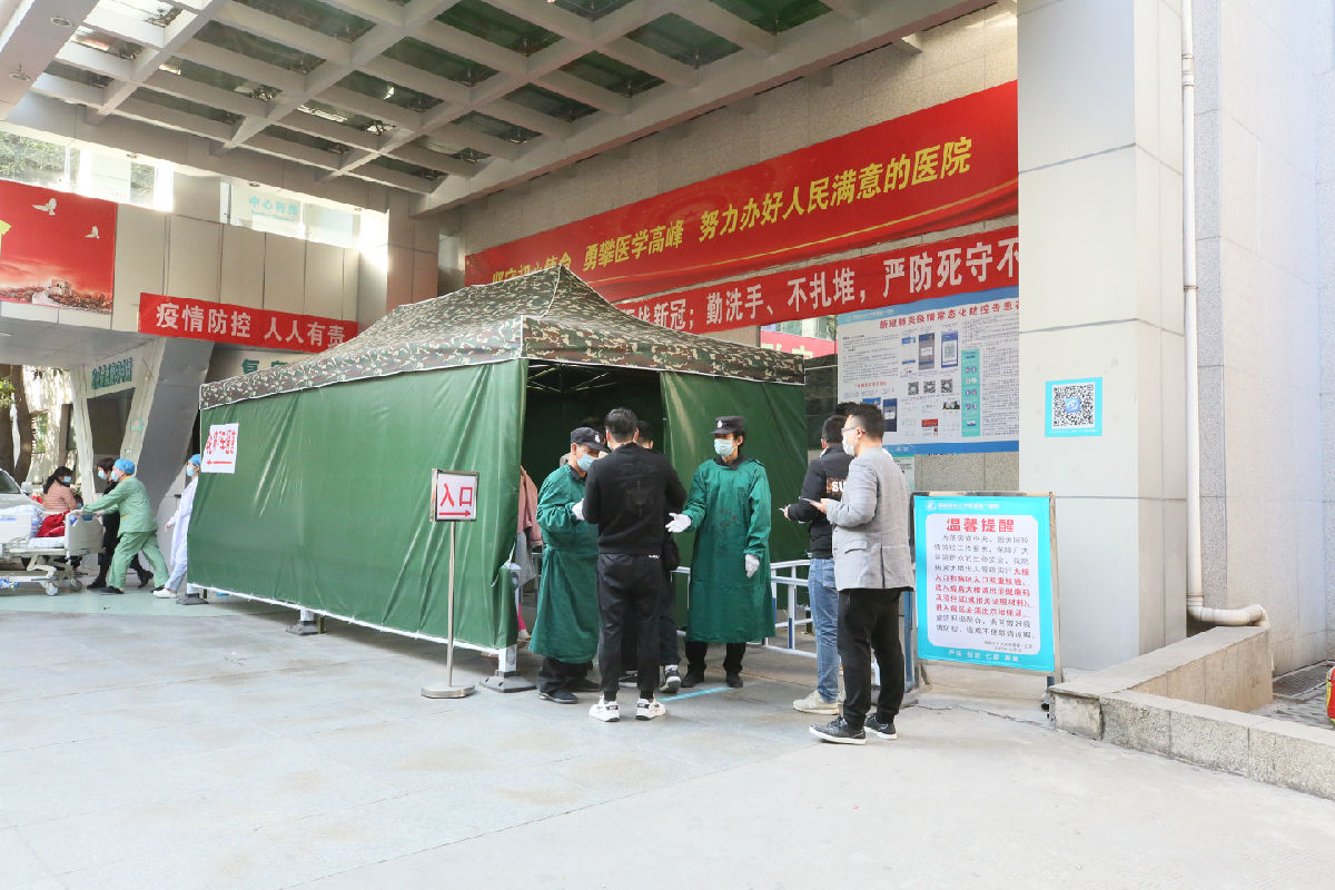 严防严控 稳扎稳打 坚决筑牢疫情防控防护墙——我院多措并举加强新冠肺炎疫情防控工作 严防严控 稳扎稳打 坚决筑牢疫情防控防护墙——我院多措并举加强新冠肺炎疫情防控工作