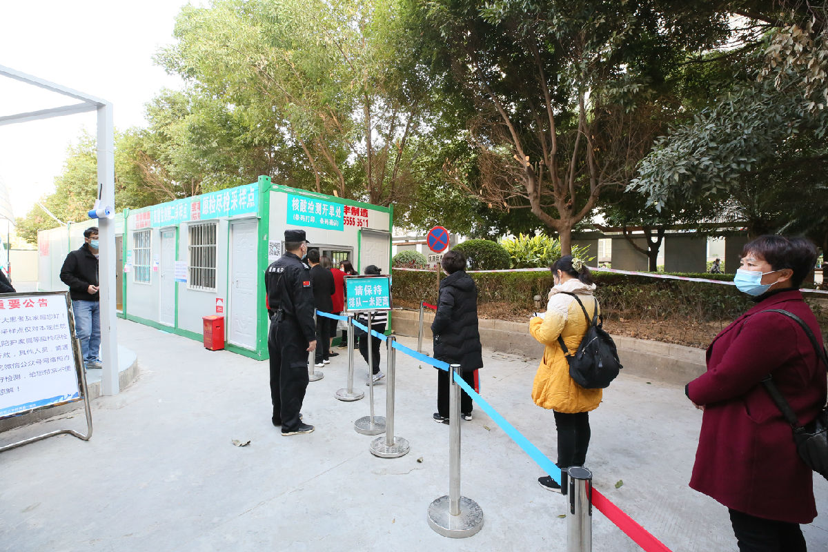 严防严控 稳扎稳打 坚决筑牢疫情防控防护墙——我院多措并举加强新冠肺炎疫情防控工作 严防严控 稳扎稳打 坚决筑牢疫情防控防护墙——我院多措并举加强新冠肺炎疫情防控工作