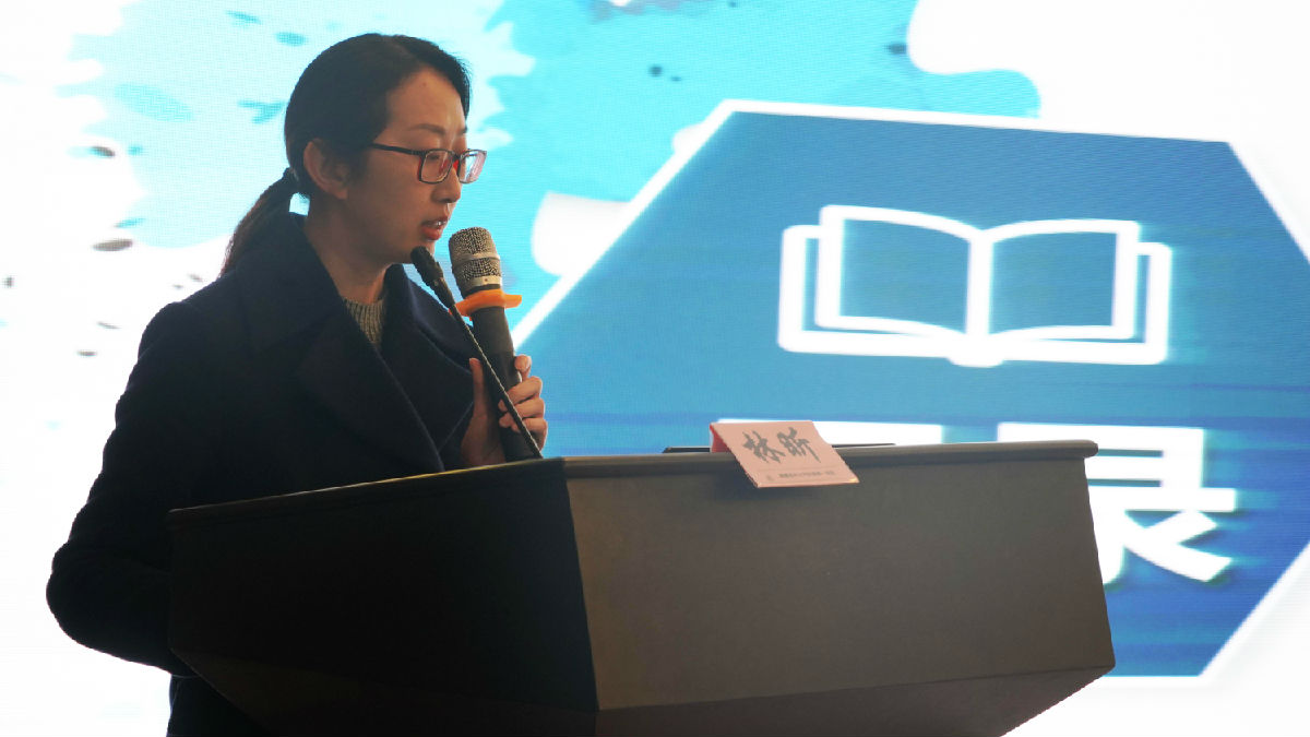 开启全新征程 赋能医保管理--我院召开2021年医保工作会议暨2021年第1期中层干部培训会 开启全新征程 赋能医保管理--我院召开2021年医保工作会议暨2021年第1期中层干部培训会