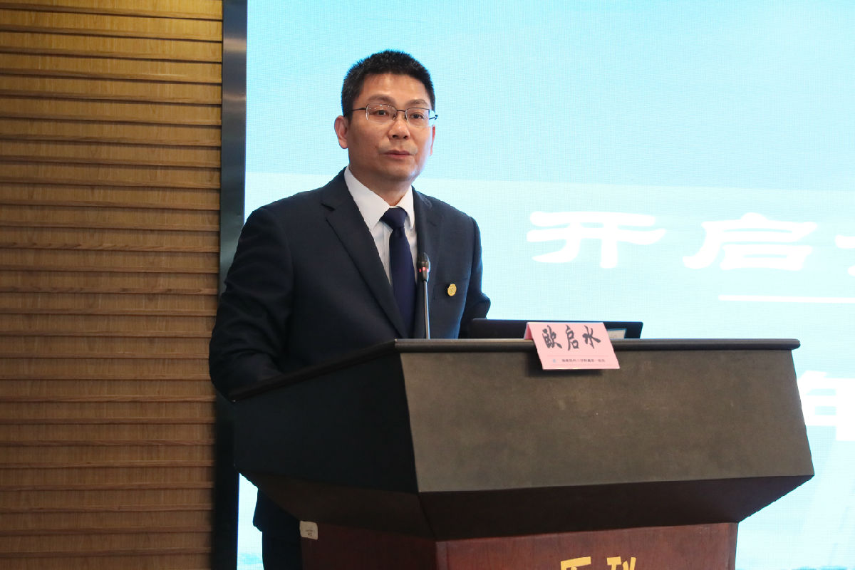 开启全新征程 赋能医保管理--我院召开2021年医保工作会议暨2021年第1期中层干部培训会 开启全新征程 赋能医保管理--我院召开2021年医保工作会议暨2021年第1期中层干部培训会