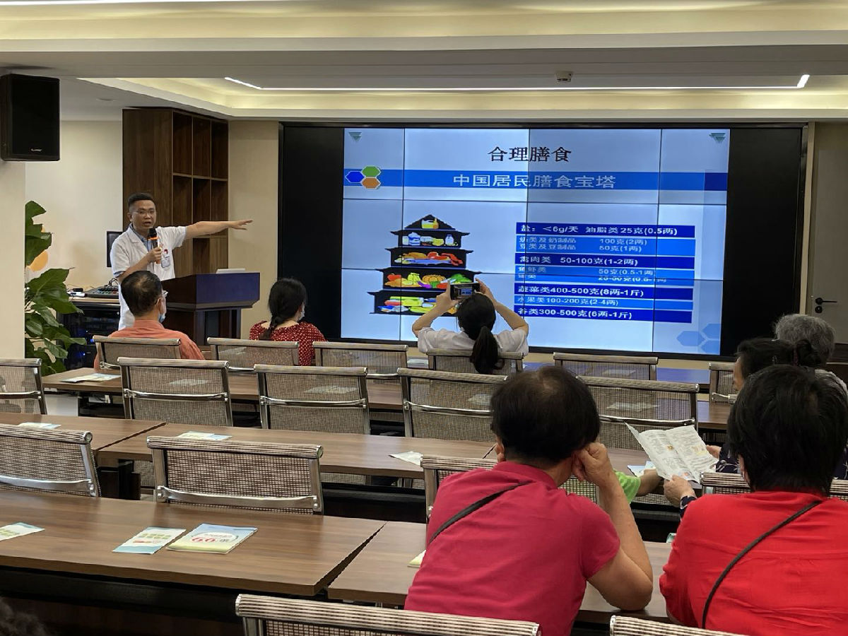 【我为群众办实事】我院多支部走进社区开展全民营养周社区义诊 【我为群众办实事】我院多支部走进社区开展全民营养周社区义诊