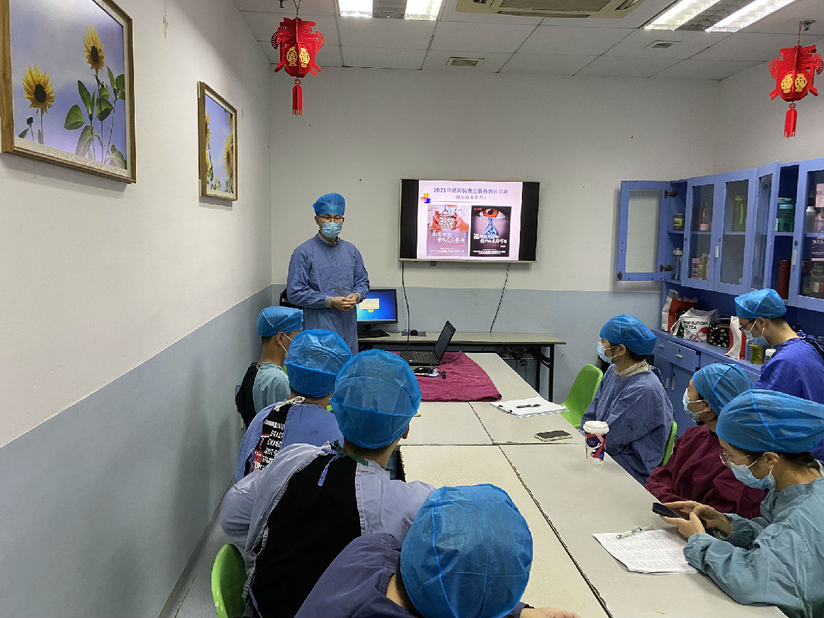 遏制耐药 共绘蓝图——我院重症医学科积极参与“2021年提高抗微生物药物认识周”活动 遏制耐药 共绘蓝图——我院重症医学科积极参与“2021年提高抗微生物药物认识周”活动