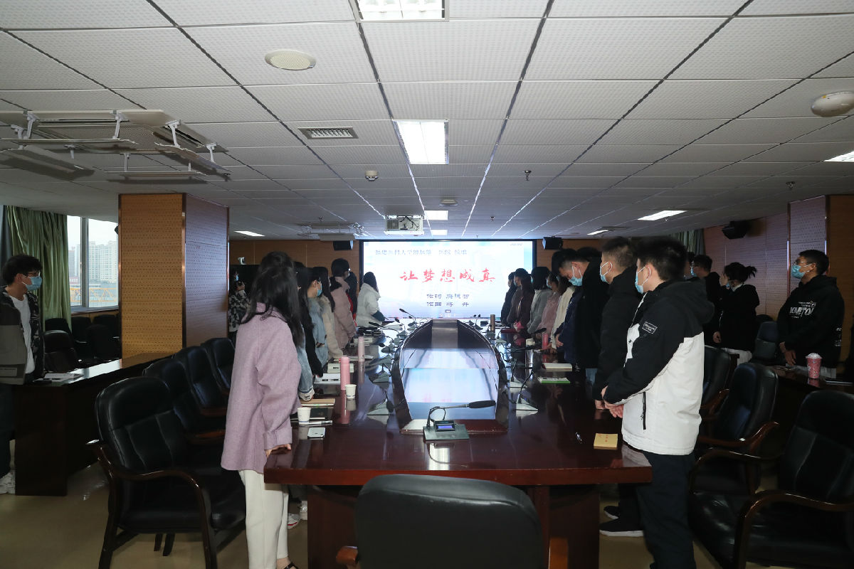 青春恰似火 扬帆正当时——我院完成2021年入职行政人员规范化培训(第二阶段) 青春恰似火 扬帆正当时——我院完成2021年入职行政人员规范化培训(第二阶段)