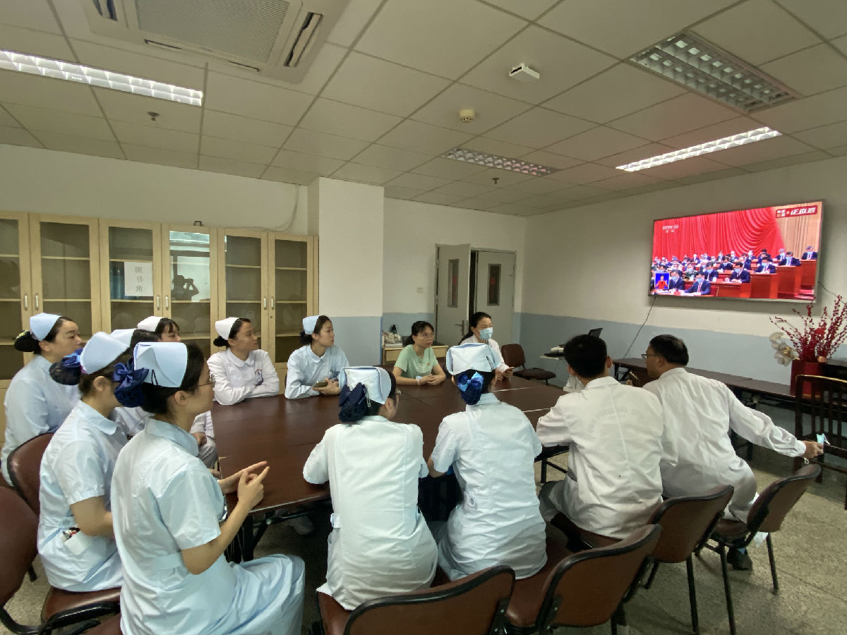 『附一党建』医心向党 风湿血液党支部学习二十大会议精神