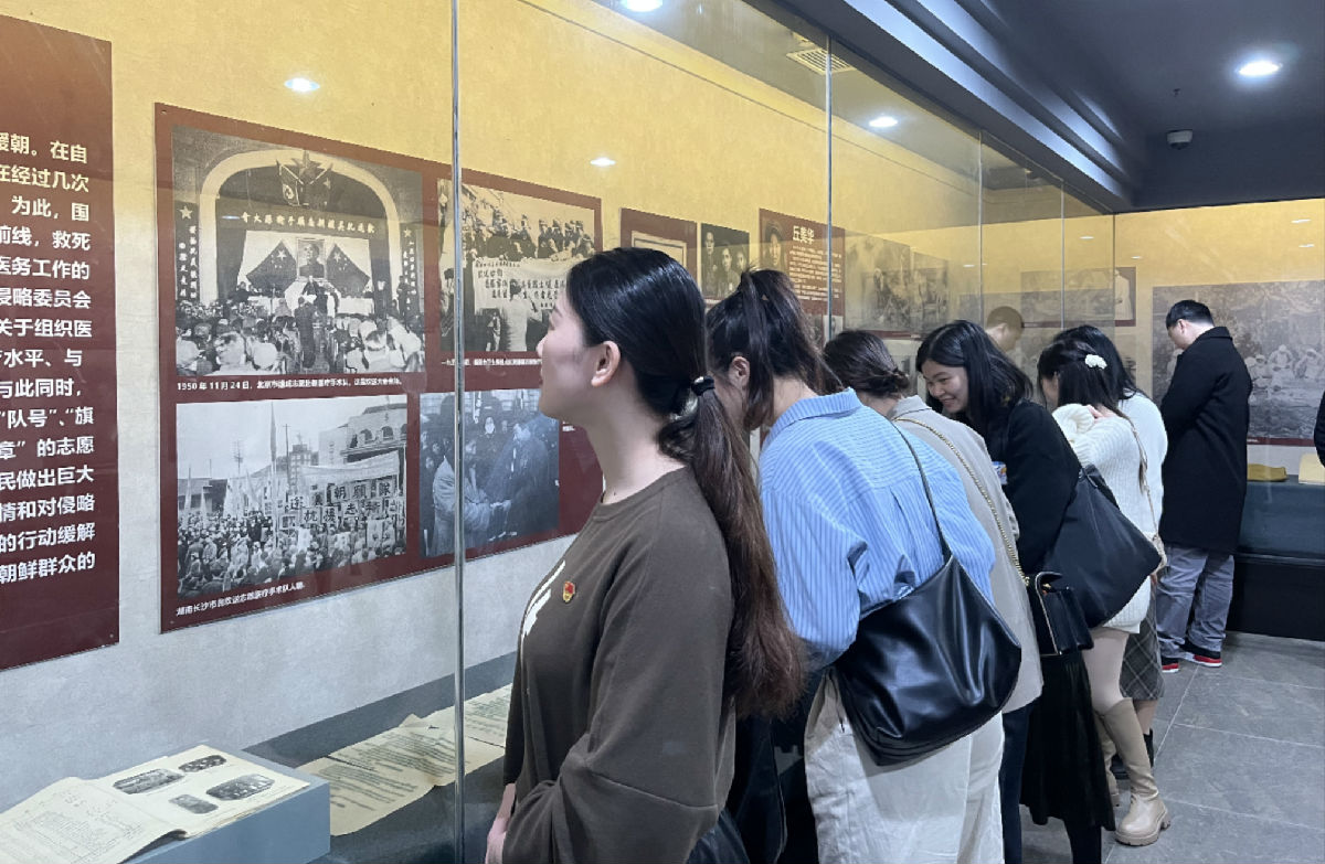 追寻红色记忆 感念红旅文化——福建医科大学附属第一医院创伤中心急诊外科党支部游学贵安