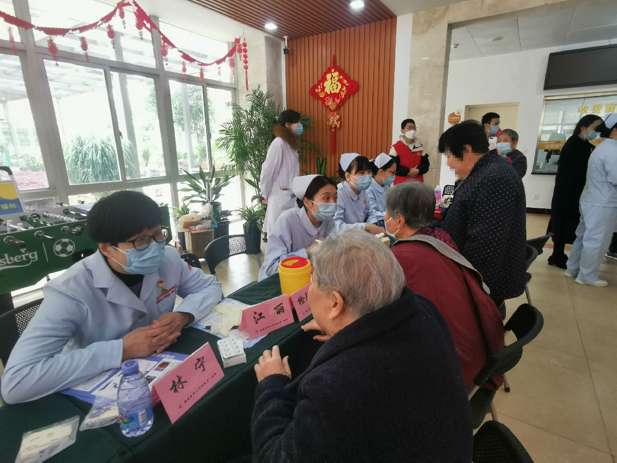 党团共建送健康 雷锋行动暖人心——我院与福州市社会福利院联合开展学雷锋义诊活动 党团共建送健康 雷锋行动暖人心——我院与福州市社会福利院联合开展学雷锋义诊活动