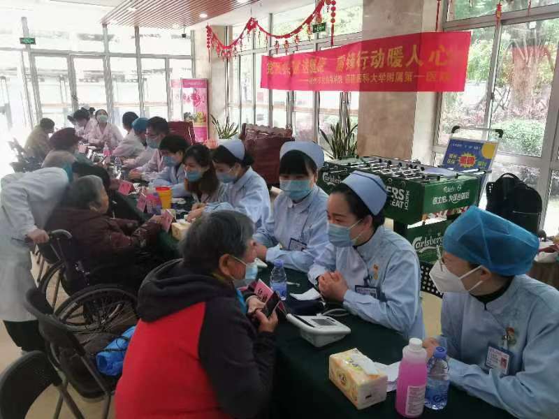 党团共建送健康 雷锋行动暖人心——我院与福州市社会福利院联合开展学雷锋义诊活动 党团共建送健康 雷锋行动暖人心——我院与福州市社会福利院联合开展学雷锋义诊活动