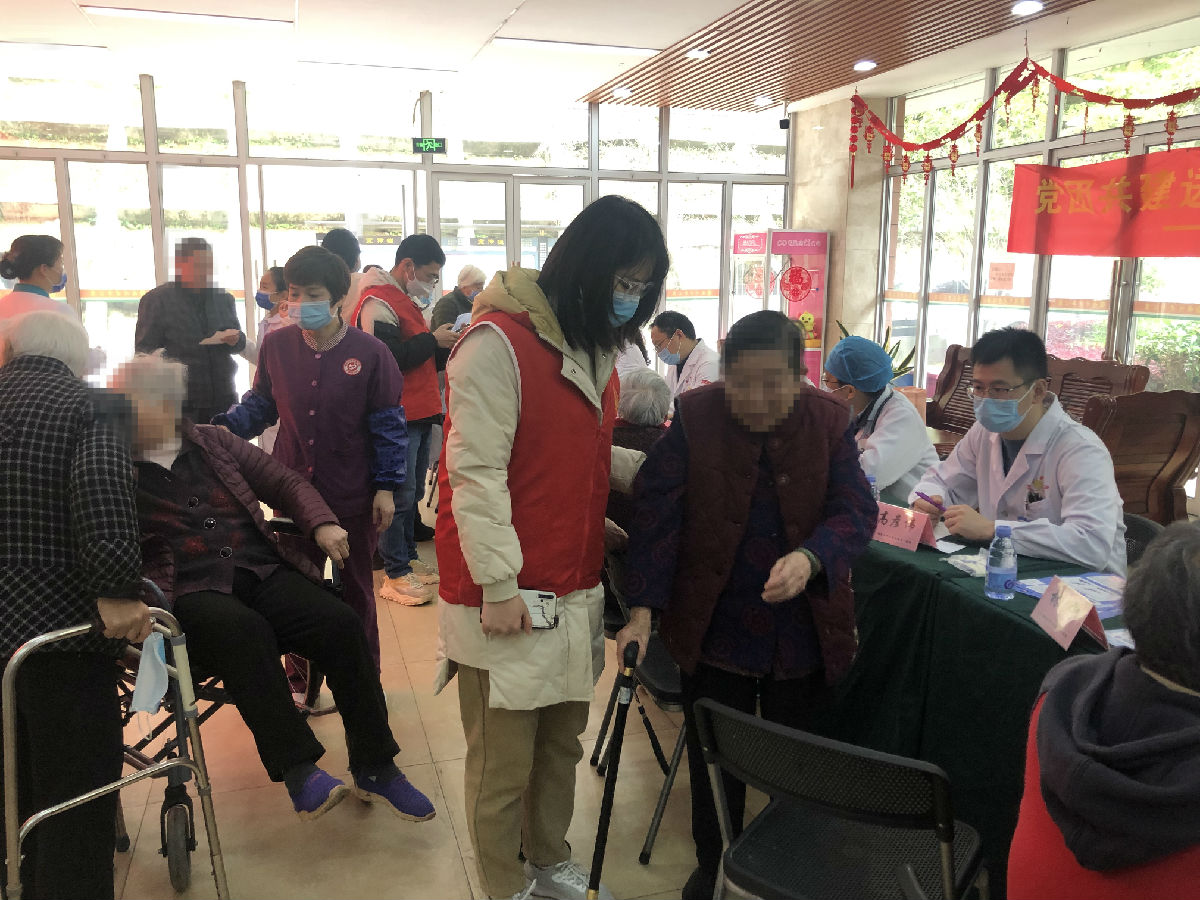 党团共建送健康 雷锋行动暖人心——我院与福州市社会福利院联合开展学雷锋义诊活动 党团共建送健康 雷锋行动暖人心——我院与福州市社会福利院联合开展学雷锋义诊活动