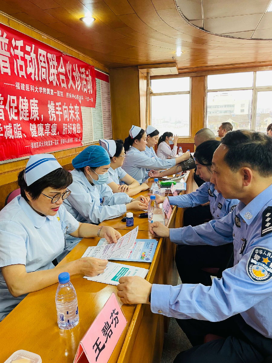 暖警送健康！福医附一医院前往福州市公安局交警支队开展科普义诊活动