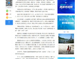 新华网‖【“大医故事汇”之③】他以亲情入药，药效直抵人心