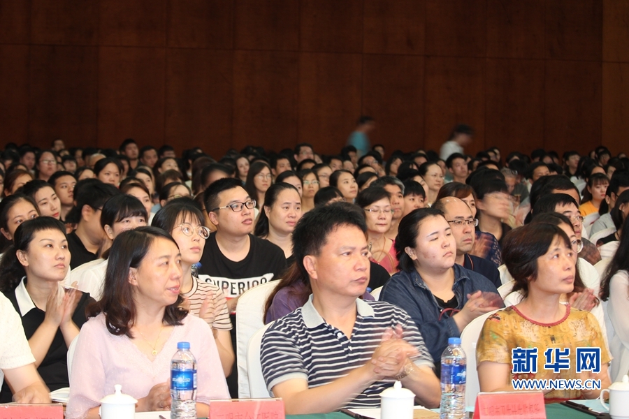 【慕容慎行同志先进事迹巡讲系列-三明站】新华网‖【组图】医者仁心·榜样力量 【慕容慎行同志先进事迹巡讲系列-三明站】新华网‖【组图】医者仁心·榜样力量