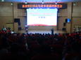 【慕容慎行同志先进事迹巡讲系列-宁德站】中国生命关怀协会医院人文建设委员会官方网站‖闽东医院：选派36名医务人员参加慕容慎行同志先进事迹报告会