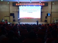 【慕容慎行同志先进事迹巡讲系列-宁德站】宁德市卫健委、福建卫生报‖宁德市举办慕容慎行同志先进事迹报告会