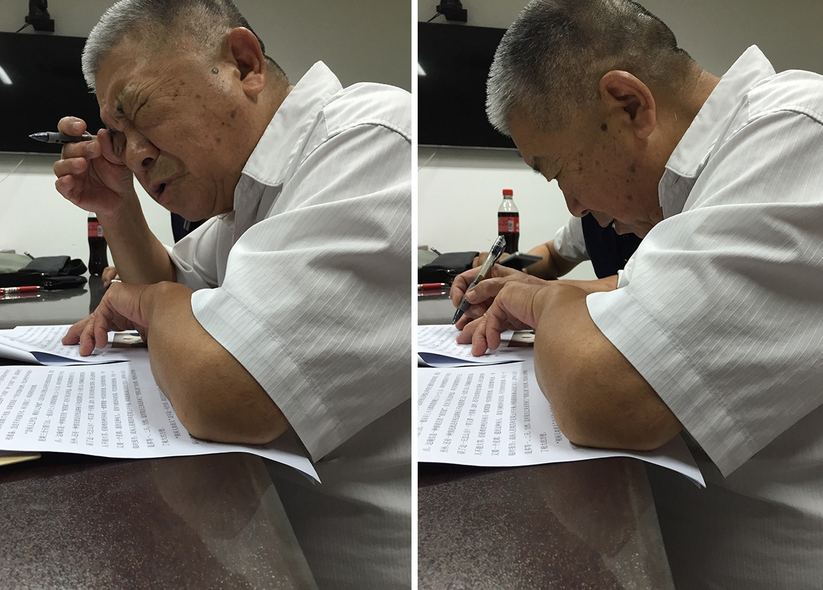 新华网‖慎行一生 尽显大医风范 新华网‖慎行一生 尽显大医风范