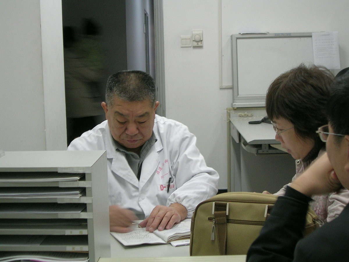 新华网‖慎行一生 尽显大医风范 新华网‖慎行一生 尽显大医风范