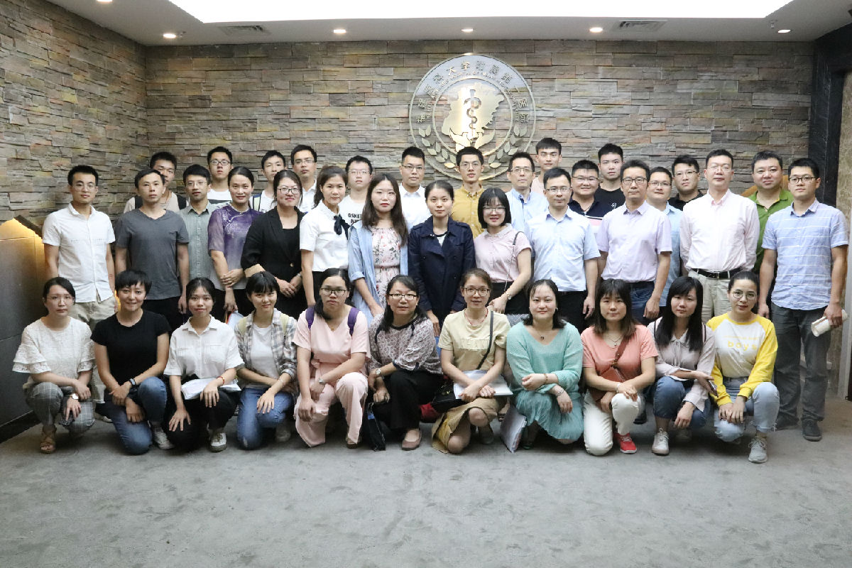 筑牢初心 坚定信念 ——我院举办2019年党员发展对象培训班 筑牢初心 坚定信念 ——我院举办2019年党员发展对象培训班