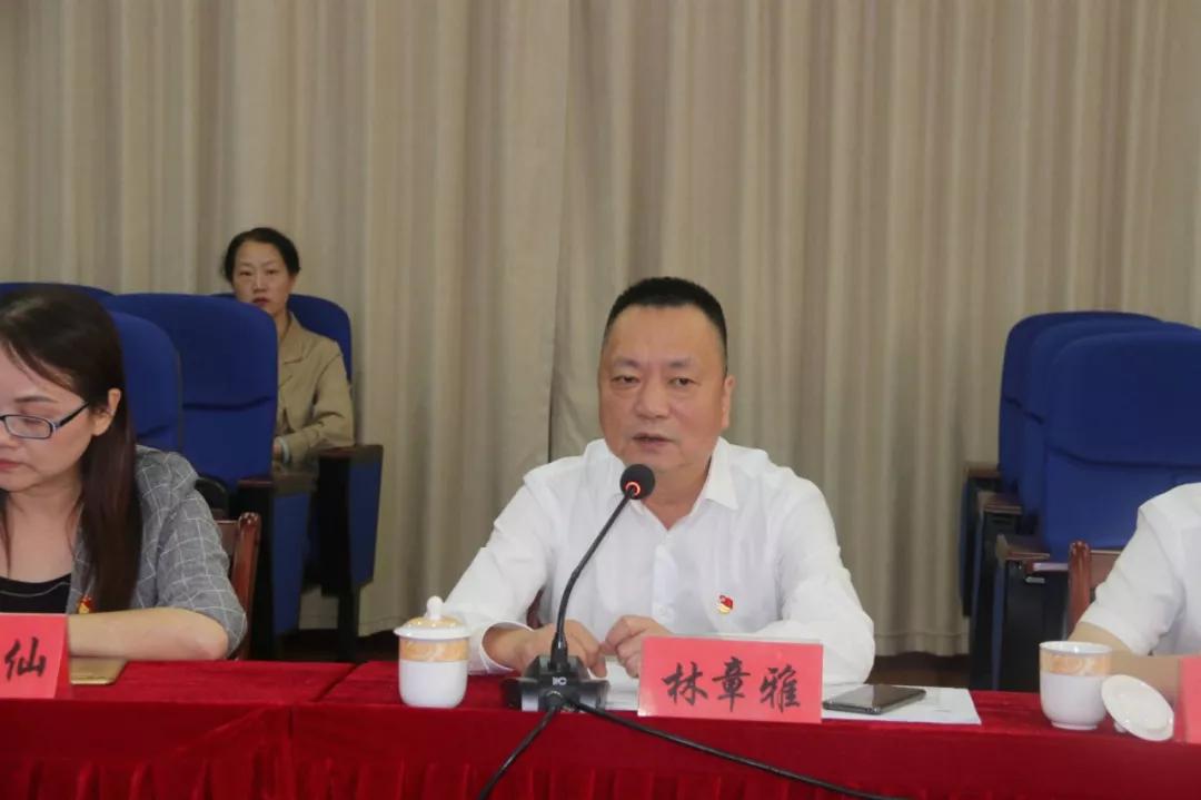 我院党委书记林章雅教授一行到闽南医院开展“不忘初心、牢记使命”主题调研工作 我院党委书记林章雅教授一行到闽南医院开展“不忘初心、牢记使命”主题调研工作