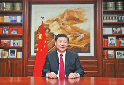 国家主席习近平发表二〇二〇年新年贺词 国家主席习近平发表二〇二〇年新年贺词