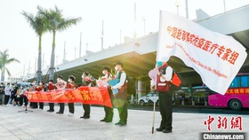 2020年4月19日,中国赴菲律宾抗疫医疗专家组平安返闽 2020年4月19日,中国赴菲律宾抗疫医疗专家组平安返闽