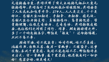 【静夜诗】 【静夜诗】