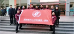 福建首批援鄂医疗队出征前在外科楼前喊口号