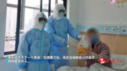 三峡广电 患者“茉莉”给医护人员唱歌