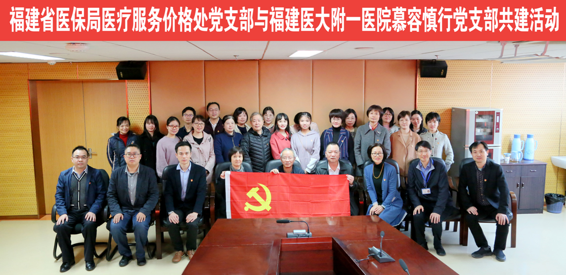 〖支援基层〗“脑中风科普”宣传及义诊活动 〖支援基层〗“脑中风科普”宣传及义诊活动