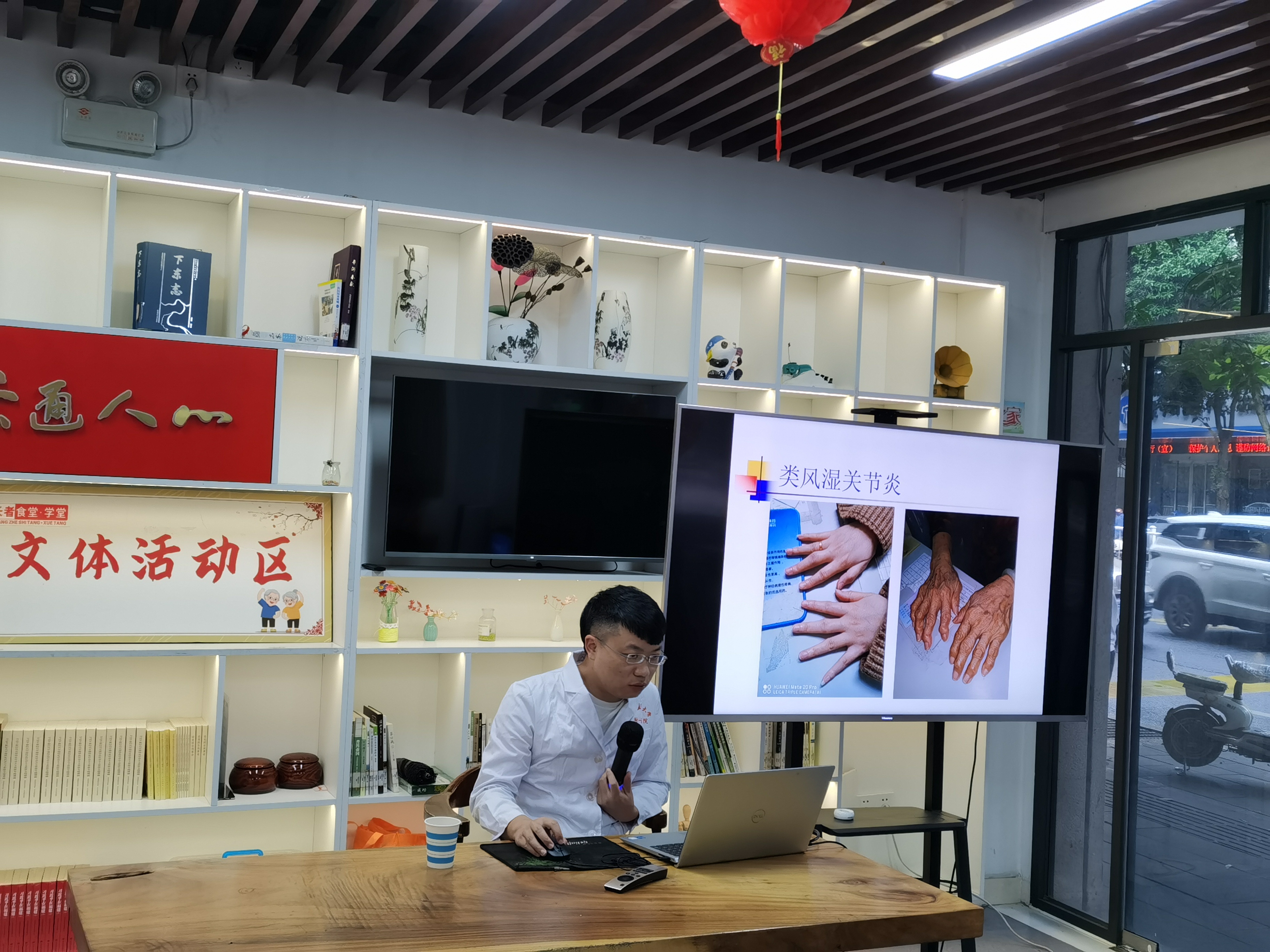 九九重阳节，浓浓敬老情——我院多学科医护人员走进九彩社区开展重阳节敬老科普义诊活动