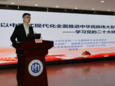 『学习二十大 奋进新征程』福医附一医院开展党的二十大精神专题宣讲
