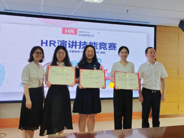 福医附一医院首届人才嘉年华圆满收官,做“活”人才大文章! 福医附一医院首届人才嘉年华圆满收官,做“活”人才大文章!
