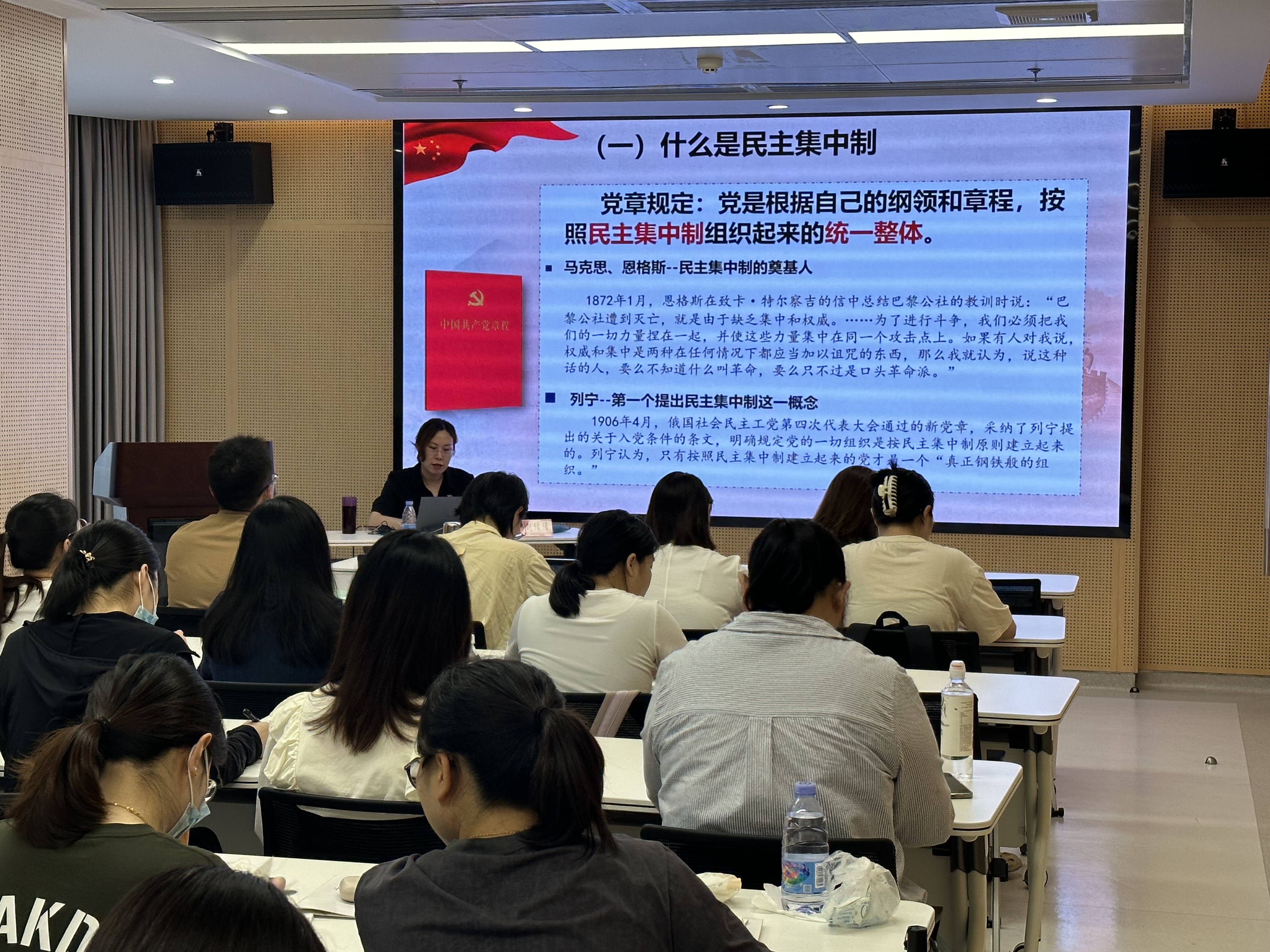 学思践悟强党性 赋能铸魂明初心 ——我院举行第十期发展对象、入党积极分子培训班