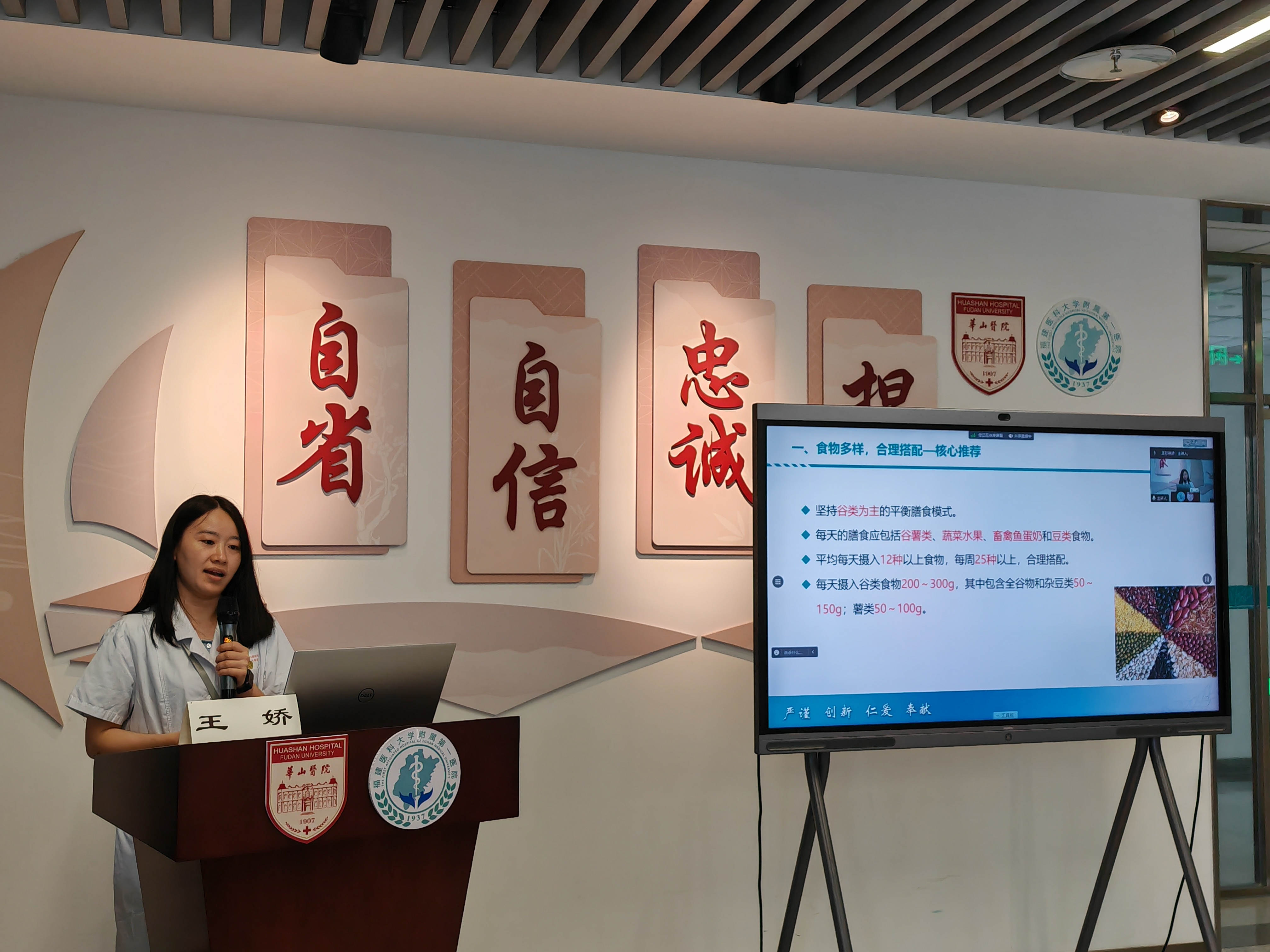 跨界前行的力量!第十三期跨界管理大讲堂顺利召开! 跨界前行的力量!第十三期跨界管理大讲堂顺利召开!