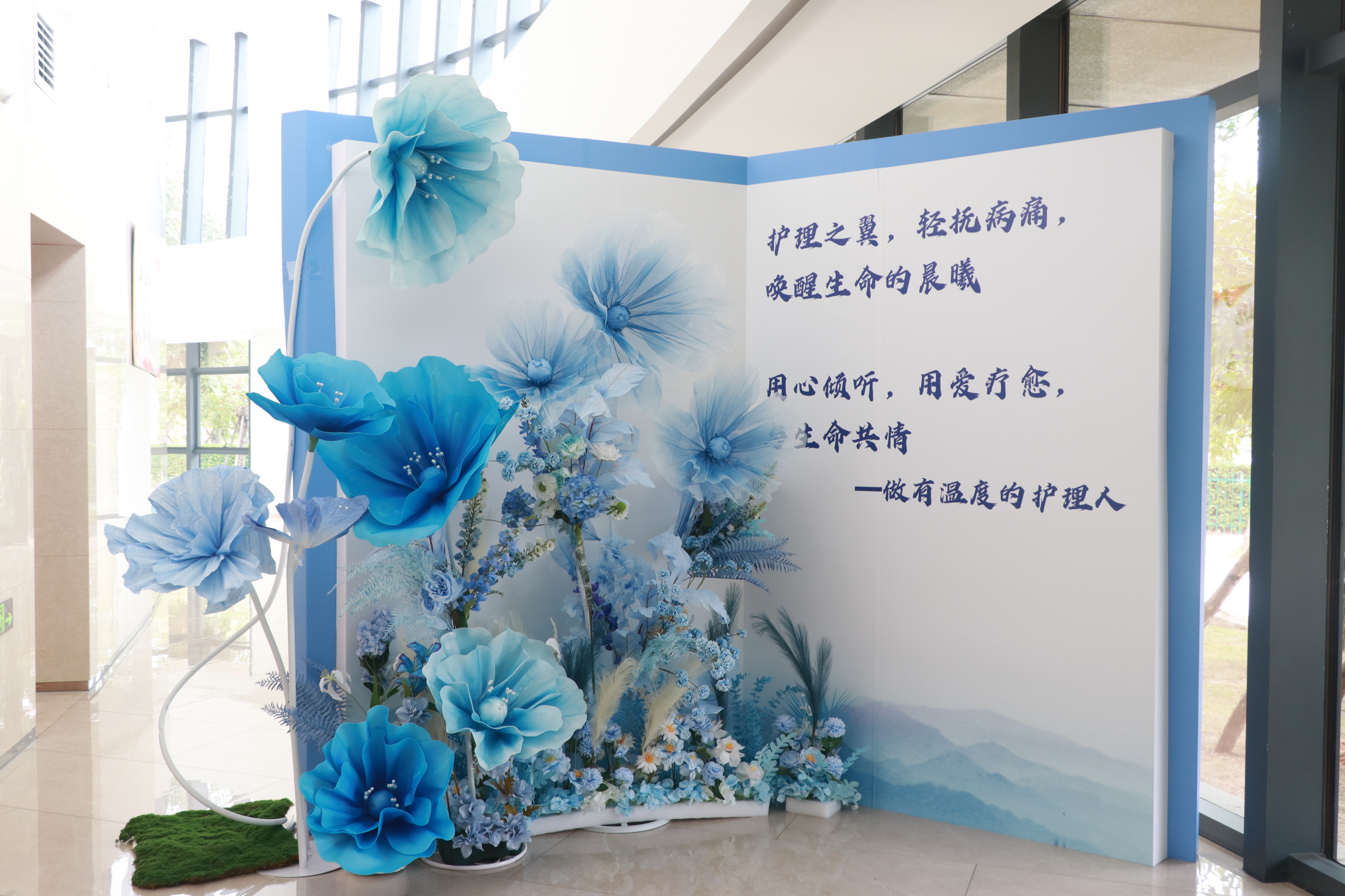 做有温度的护理人 复旦大学附属华山医院福建医院成功举办“我眼中的叙事护理”比赛 做有温度的护理人 复旦大学附属华山医院福建医院成功举办“我眼中的叙事护理”比赛
