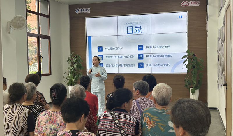 医患同行，医心为民
——我院多党支部走进台江区苍霞新城社区开展志愿服务活动