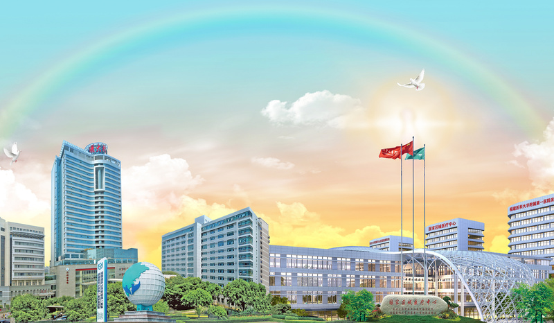 与心灵相约 携健康前行
——我院举办回迁福州40周年心理科义诊活动