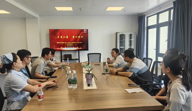 红色传承践行医者初心 健康服务护佑儿童健康——我院儿科党支部、小儿外科党支部开展红色实践